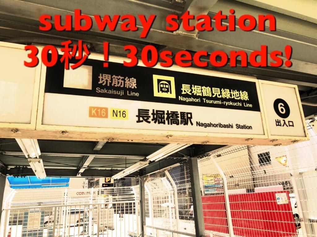 Shinsaibashi Elegant Apartment Osaka Ngoại thất bức ảnh