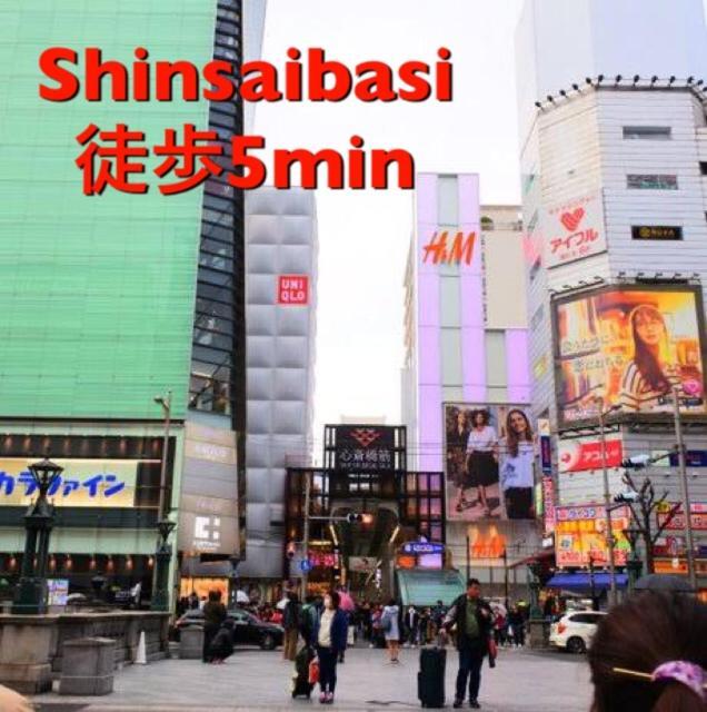 Shinsaibashi Elegant Apartment Osaka Ngoại thất bức ảnh