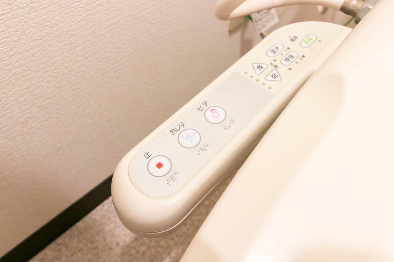 Shinsaibashi Elegant Apartment Osaka Ngoại thất bức ảnh