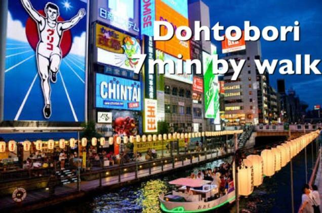 Shinsaibashi Elegant Apartment Osaka Ngoại thất bức ảnh